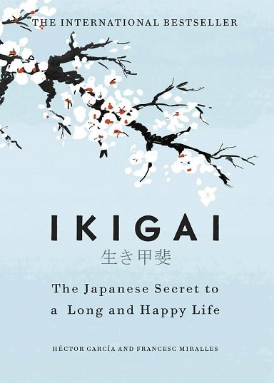 IKIGAI IKIGAI