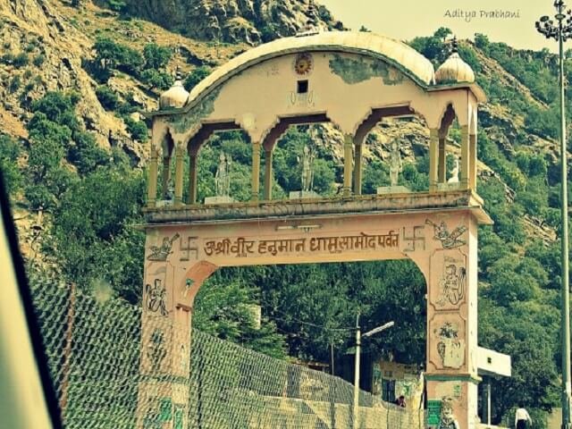 Veer Hanumanji Temple