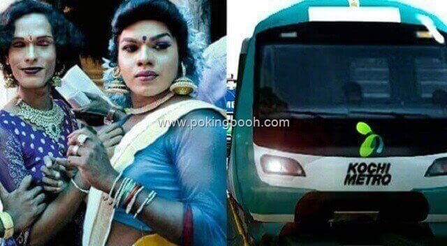 Transgender - Road Safety